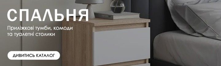 Banner from design
