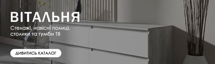 Banner from design
